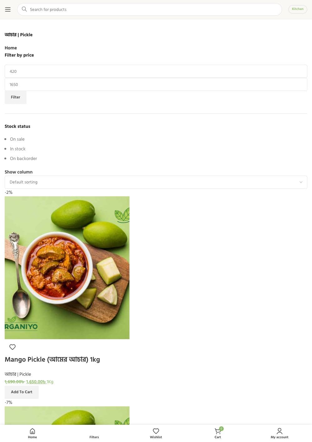 Multi-role marketplace and commerce platform